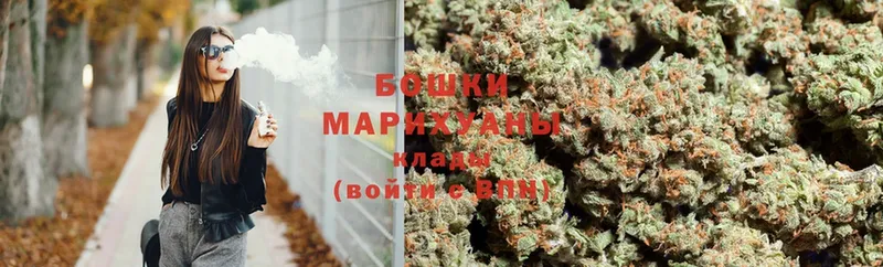 МАРИХУАНА White Widow  где купить наркотик  Руза 